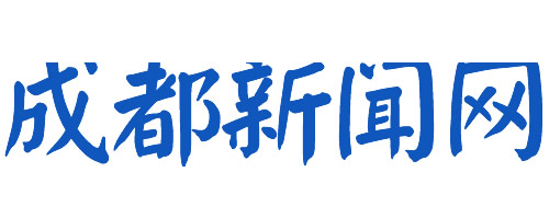 粵港澳大灣區門戶網