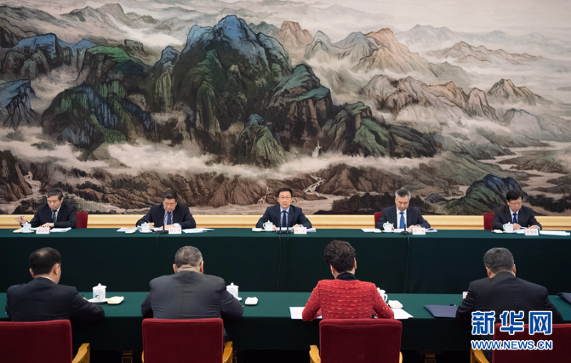 3月1日，中共中央政治局常委、國務院副總理、粵港澳大灣區建設領導小組組長韓正在北京人民大會堂主持召開粵港澳大灣區建設領導小組會議。 新華社記者 申宏 攝.jpg
