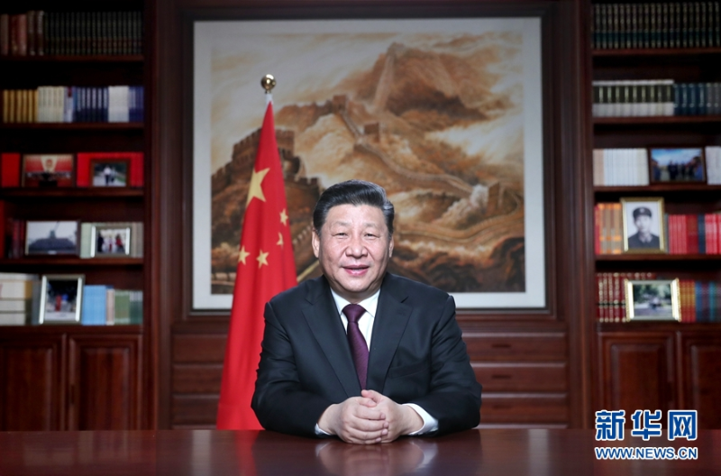 粵港澳大灣區門戶網