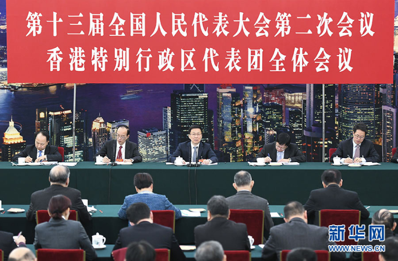 粵港澳大灣區門戶網