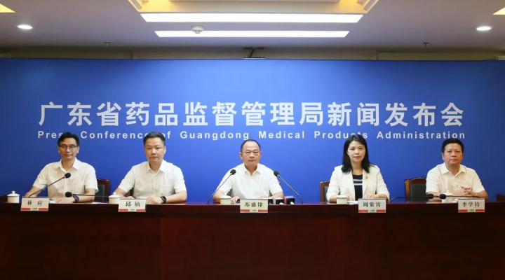 “港澳藥械通”將在大灣區(qū)內(nèi)地?cái)U(kuò)展實(shí)施