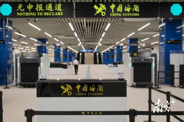 海關“黑科技”，為安全通關保駕護航。  