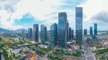 全流程網上辦！港澳導游可在前海便利化執業