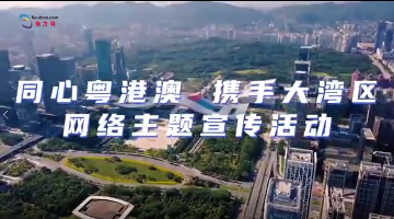 乘無人駕駛小巴什么感覺？記者帶你體驗！