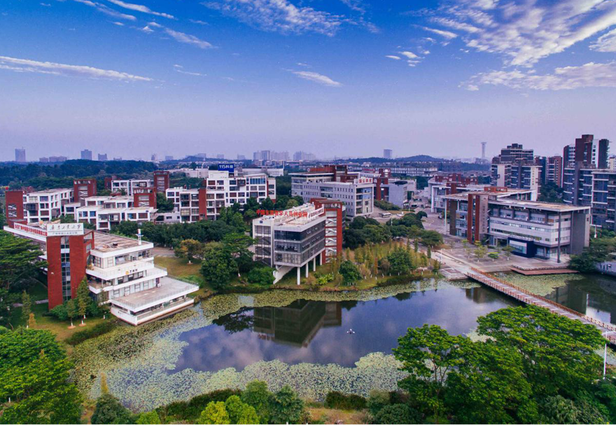 打造創新創業人才集聚高地。松山湖國際創新創業社區投入運營，將打造國際化、年輕化、智能化、生態化的“創新創業不夜城”。截至目前，園區內有省市創新創業領軍人才106名；市特色人才299名，占全市67.3%；廣東省“珠江人才計劃”創新創業團隊25個，占全市69.4%；東莞市創新科研團隊23個，占全市57.1%。圖為松山湖國際創新創業社區。