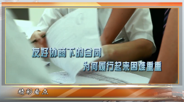 小黃鴨特許經營“奇遇記”