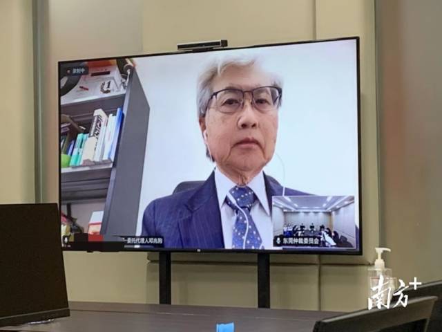 （法治）全市首宗！東莞仲裁委率先辦結粵港澳大灣區律師代理仲裁案件