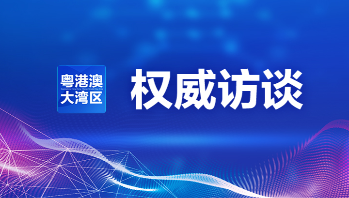 專訪艾學峰：在推動高質量發展中體現發改擔當