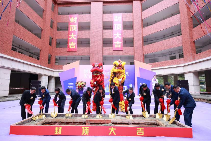 1673884033229525.png?x-oss-process=style/w10 圖片5.png?x-oss-process=style/w10