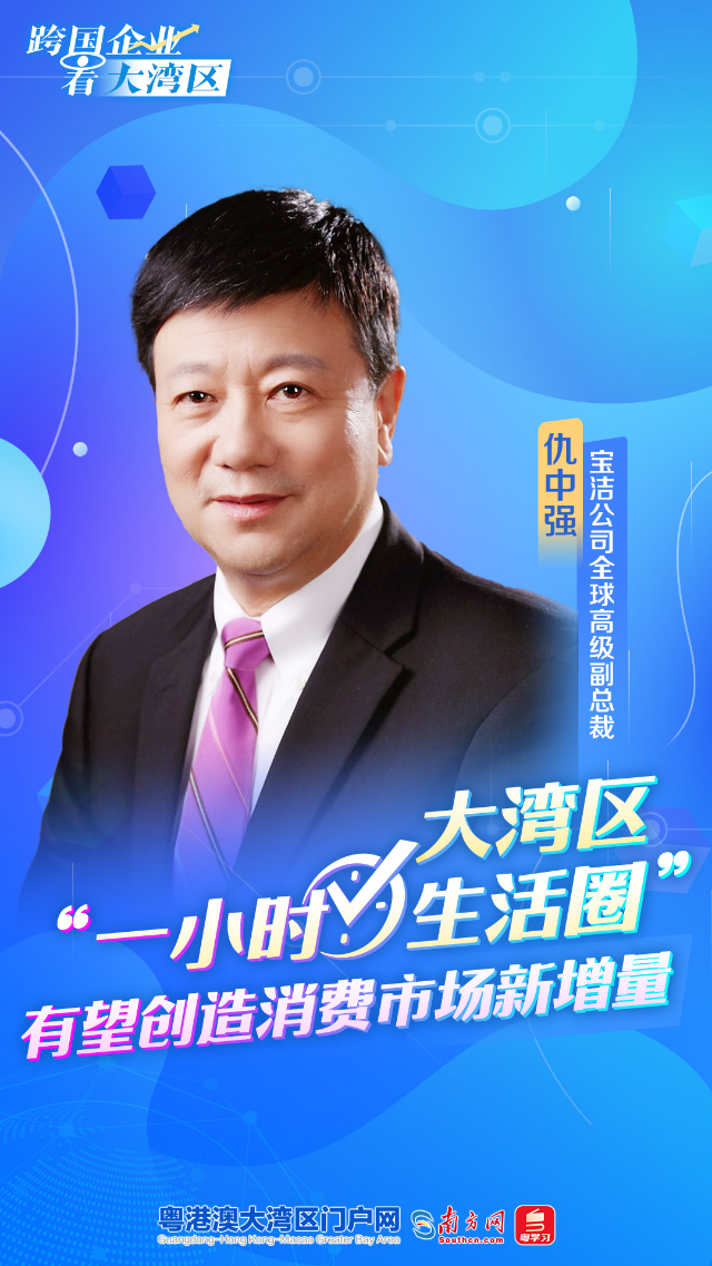 仇中強無二維碼.jpg