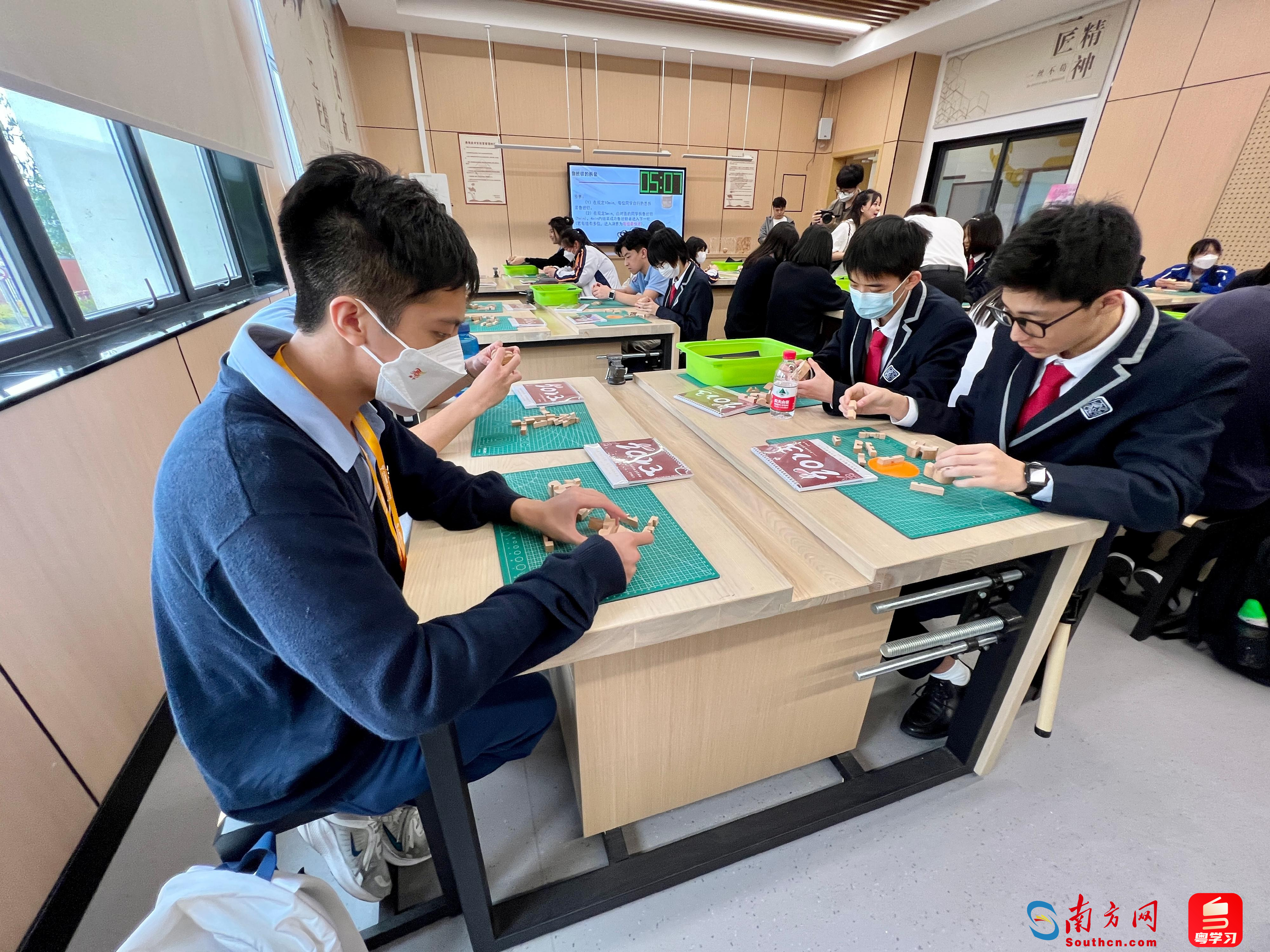 首個高中公民與社會發展科（公民科）學生內地考察團