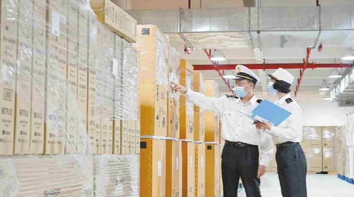 橫琴自貿片區掛牌八周年，海關高質量服務助力跨越發展