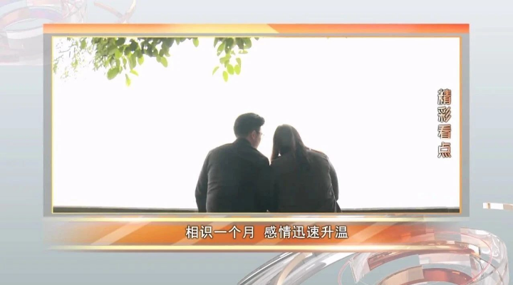 婚前出資數百萬購房，離婚后能要回嗎？