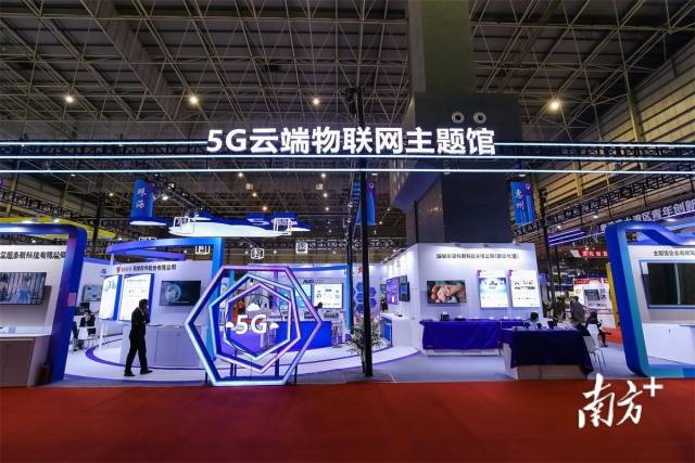 東莞臺博會展商以電子信息為主，集聚全國知名電子臺企。