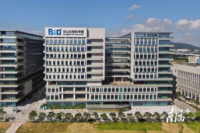 中山生命科學園園區。