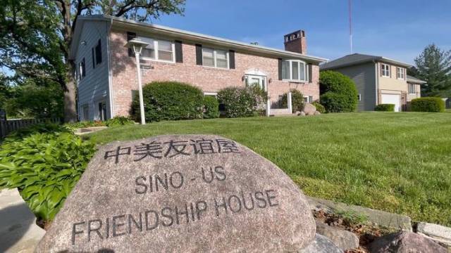 △美國艾奧瓦州馬斯卡廷“中美友誼屋”外景。新華社發