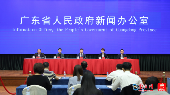2023粵港澳大灣區全球招商大會新聞發布會現場。南方網 曹雅琴 攝