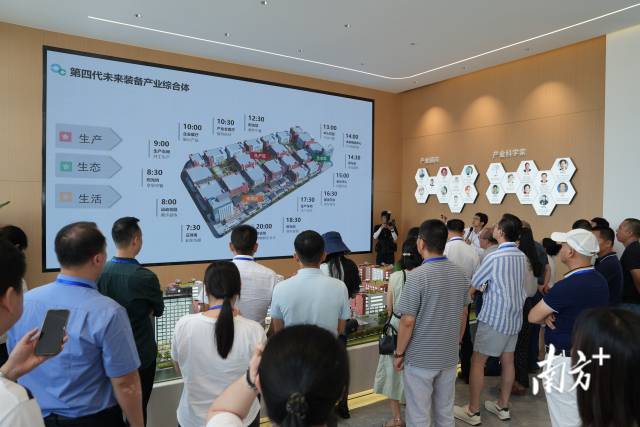 來自深圳的企業(yè)家頻頻考察江門。 南方+ 楊興樂 拍攝