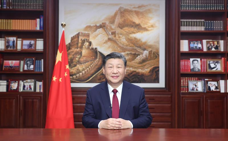 新年前夕，國家主席習近平通過中央廣播電視總臺和互聯(lián)網(wǎng)，發(fā)表二〇二四年新年賀詞。