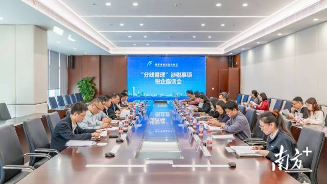 橫琴封關在即，稅務部門面對面為企業解答涉稅問題