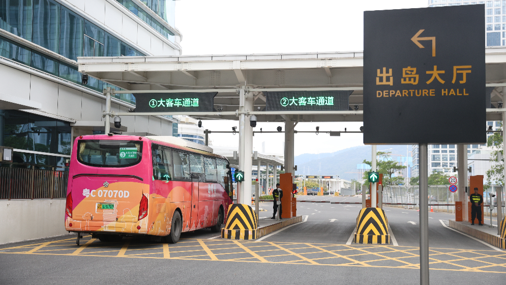 橫琴“公眾車輛二維碼”上線！備案出島更便捷