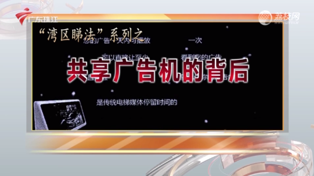 產品不能“買斷”，算違約嗎？
