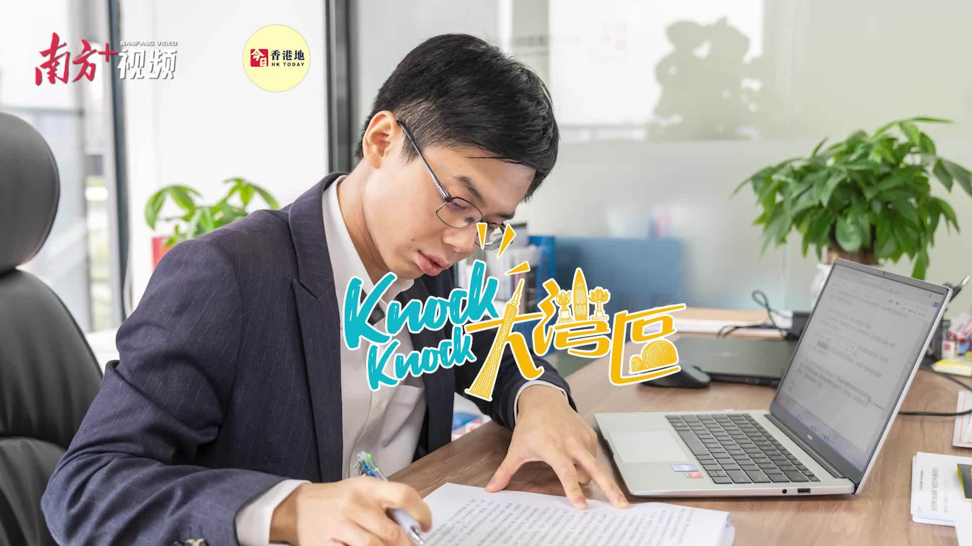 蔡展思：不懼年輕被質(zhì)疑，要守業(yè)也要?jiǎng)?chuàng)新