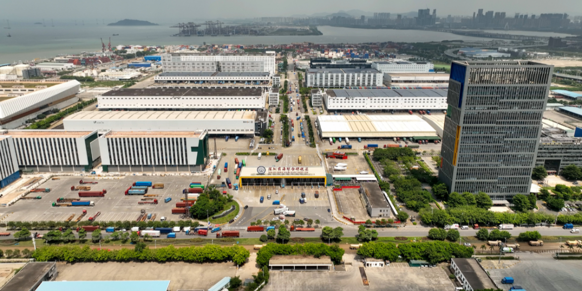 粵港澳大灣區門戶網