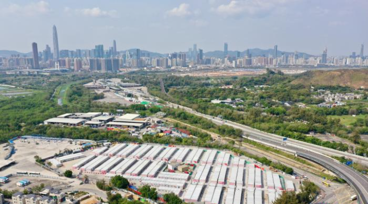 港深創(chuàng)科園邁新里程碑 專家建議乘勢(shì)而上加快建設(shè)