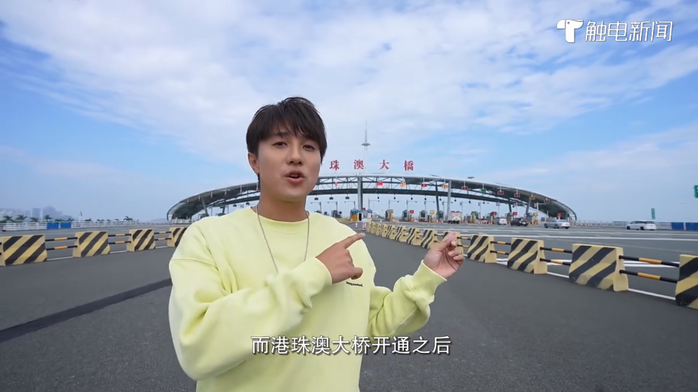 《愛在灣區》珠海篇