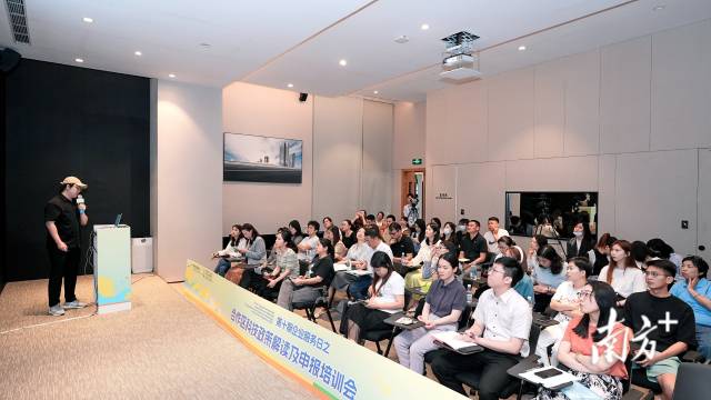 10項(xiàng)科技政策正在申報(bào)！橫琴助推科創(chuàng)企業(yè)發(fā)展