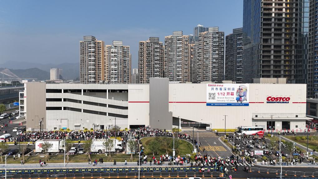 1月12日，開市客深圳店外排起長龍（無人機照片）。新華社記者 梁旭 攝