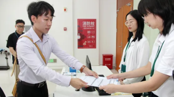 案例十二：珠海“小切口”立法助力澳門專業人士跨境便利執業