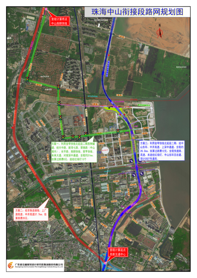 珠海銜接深中通道路網示意圖。圖片來源：市公共工程建設中心