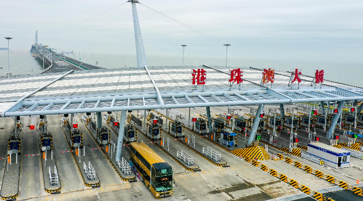 案例五：創新粵港澳大灣區跨境車輛備案模式