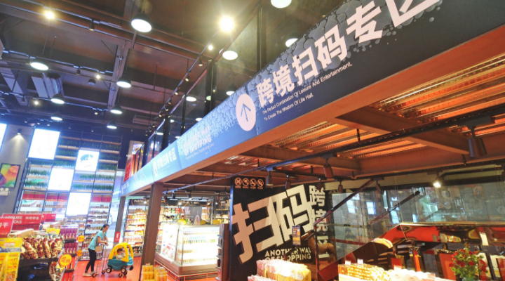 案例六：粵港澳共推“灣區標準”