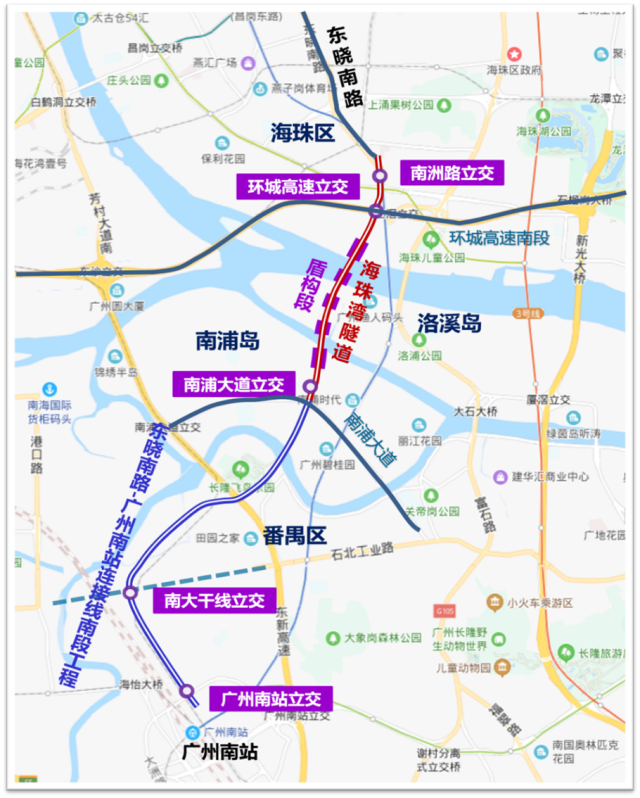 海珠灣隧道工程盾構隧道段實現雙線貫通