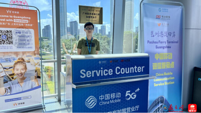 琶洲?香港機(jī)場更便利！可接駁國際航空公司增至66家