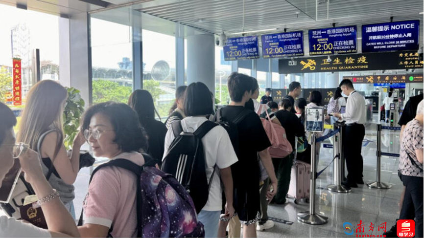 琶洲?香港機(jī)場更便利！可接駁國際航空公司增至66家