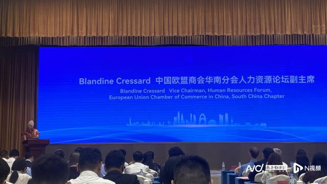 中國歐盟商會(huì)華南分會(huì)董事會(huì)董事BlandineCressard。