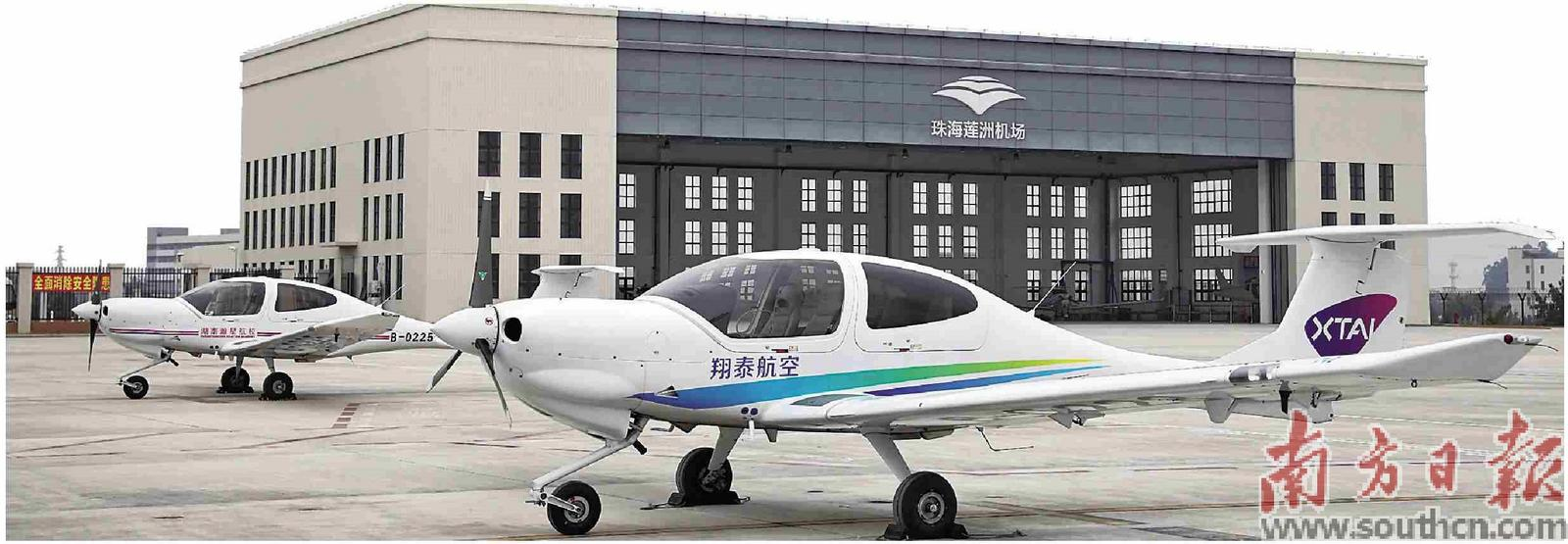 斗門區正著力發展低空經濟。圖為蓮洲機場。南方日報記者 關銘榮 攝