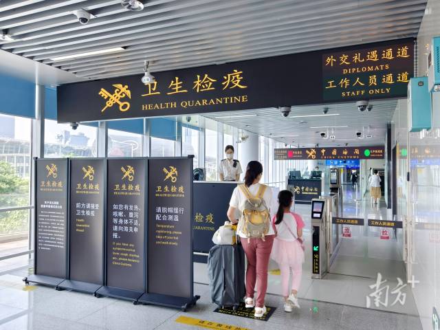 琶洲港澳客運口岸