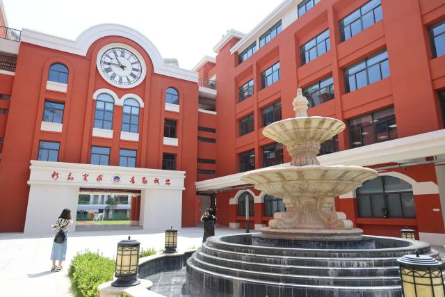 濠江中學附屬橫琴學校