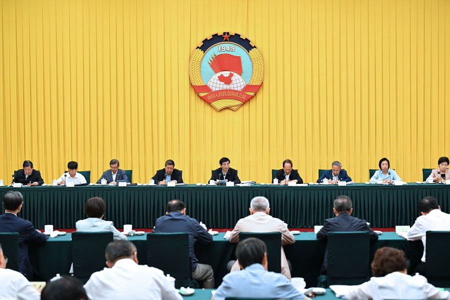 9月2日，全國政協在北京召開“推進高水平對外開放”專題協商會，中共中央政治局常委、全國政協主席王滬寧出席并講話。新華社記者 饒愛民 攝