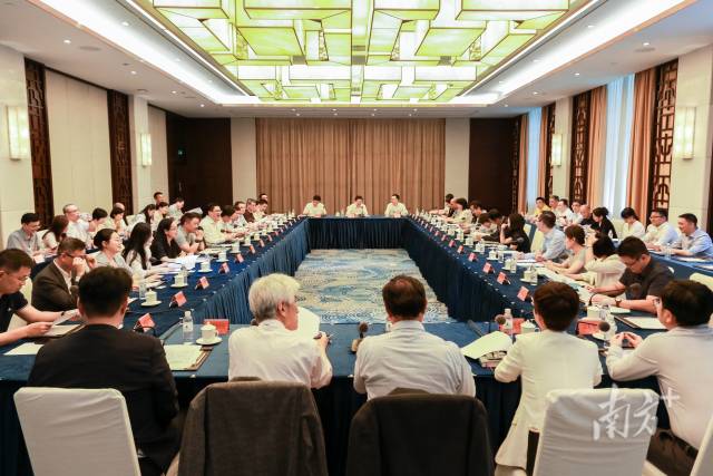 廣東省外資企業圓桌會在廣州舉行 廣東省外資企業圓桌會在廣州舉行