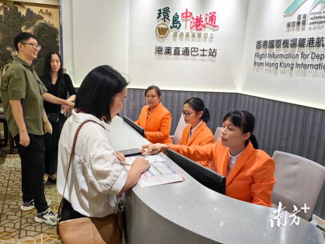 香港國際機場佛山皇冠假日酒店候機樓。南方+ 盧浩能 拍攝