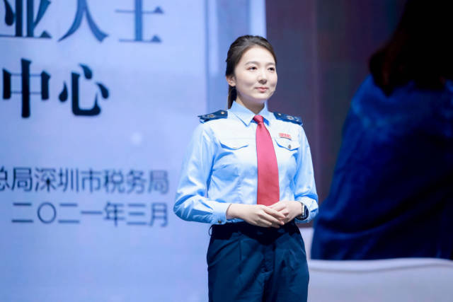 李玉曉 前海稅務(wù)局納稅服務(wù)科一級(jí)行政執(zhí)法員