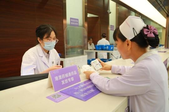 今年7月，佛山開出“港澳藥械通”首張干眼癥創(chuàng)新藥處方。