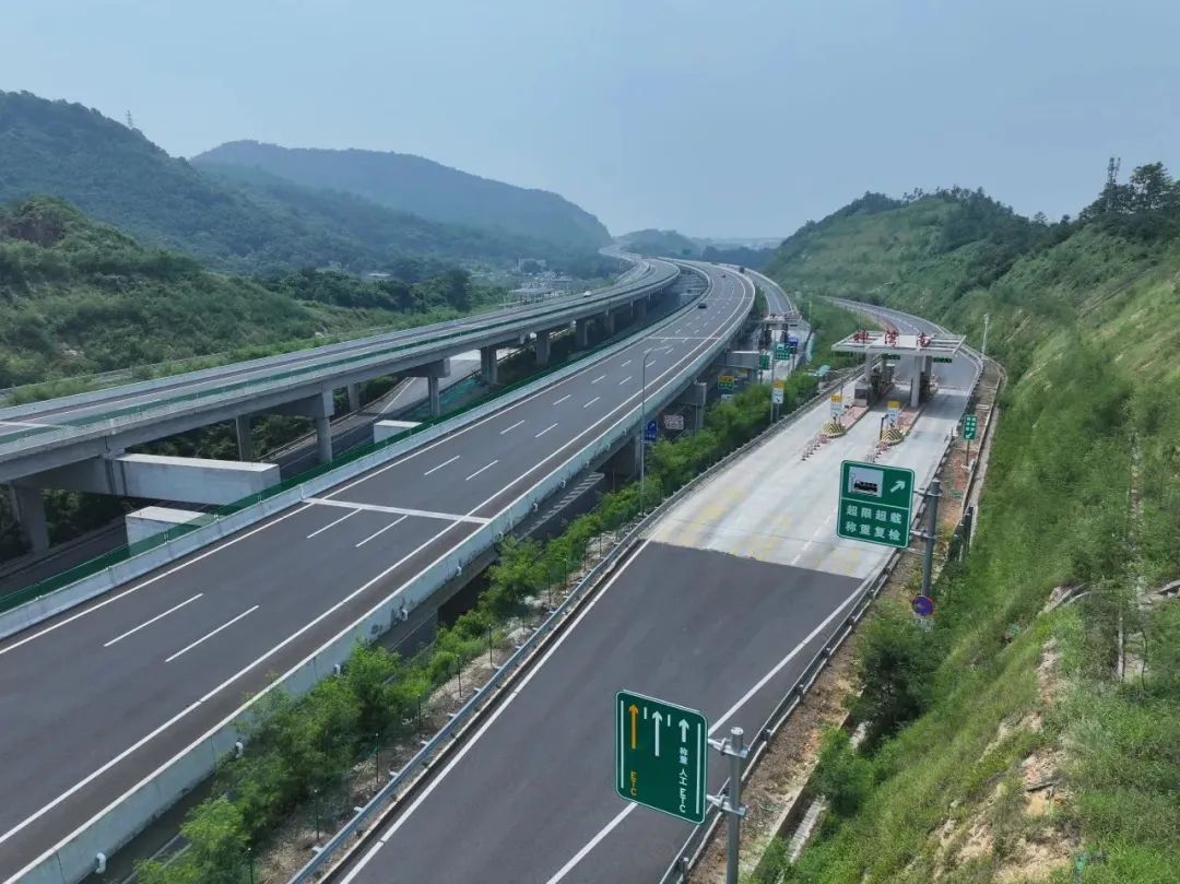 中山西環高速
