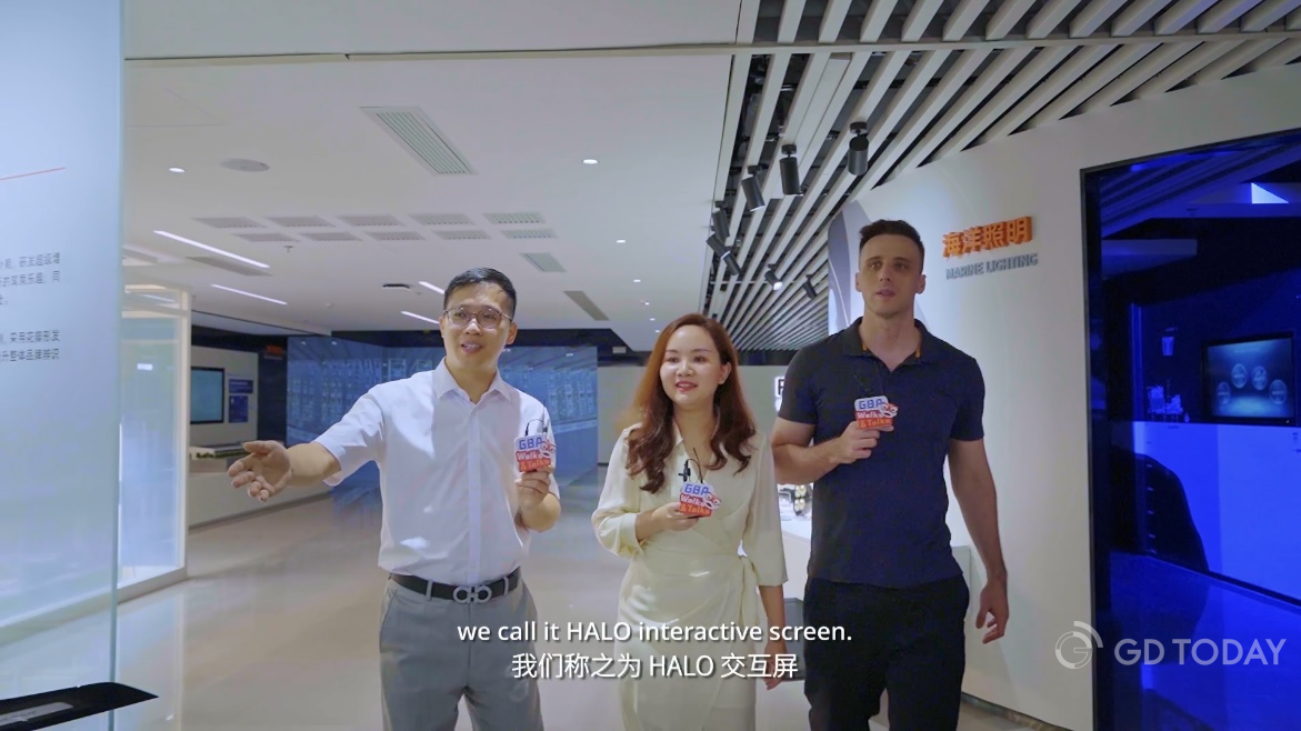 走讀創(chuàng)新灣區(qū)｜“制造”何以走向“智造”？